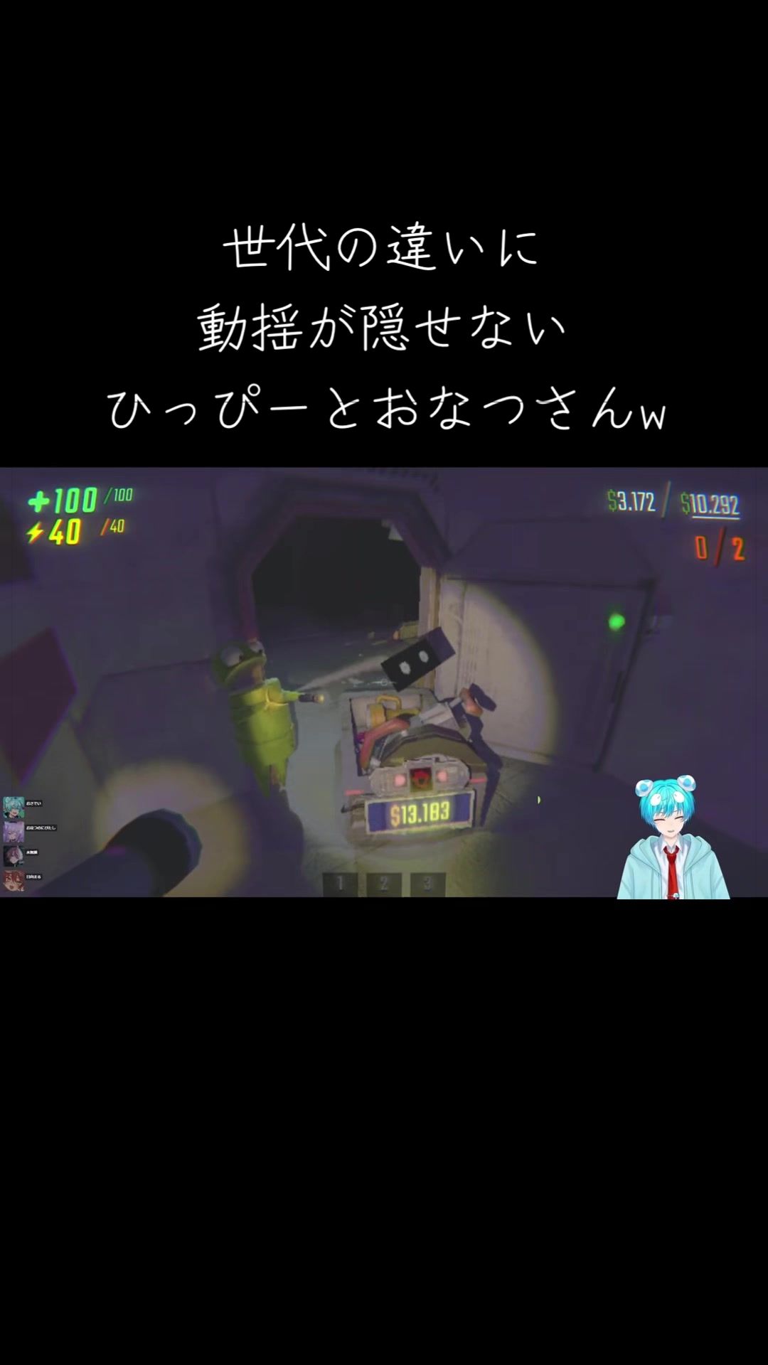 @にこちゃ🎠𓈒𓂂