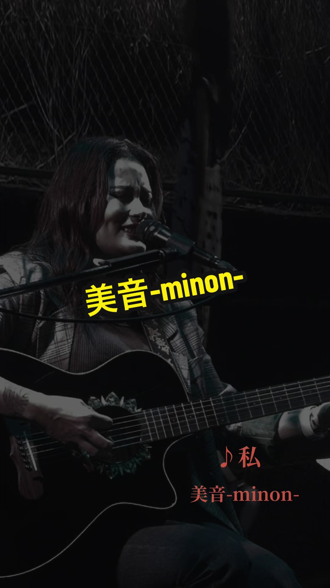 @YA-MAN_0810