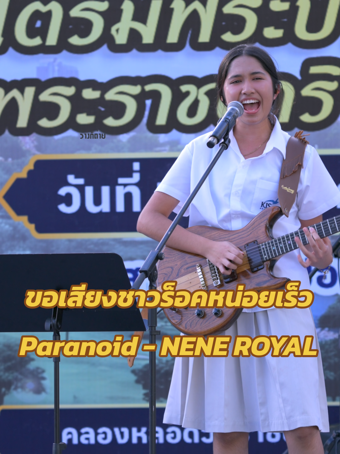 @ว่างก็ถ่าย