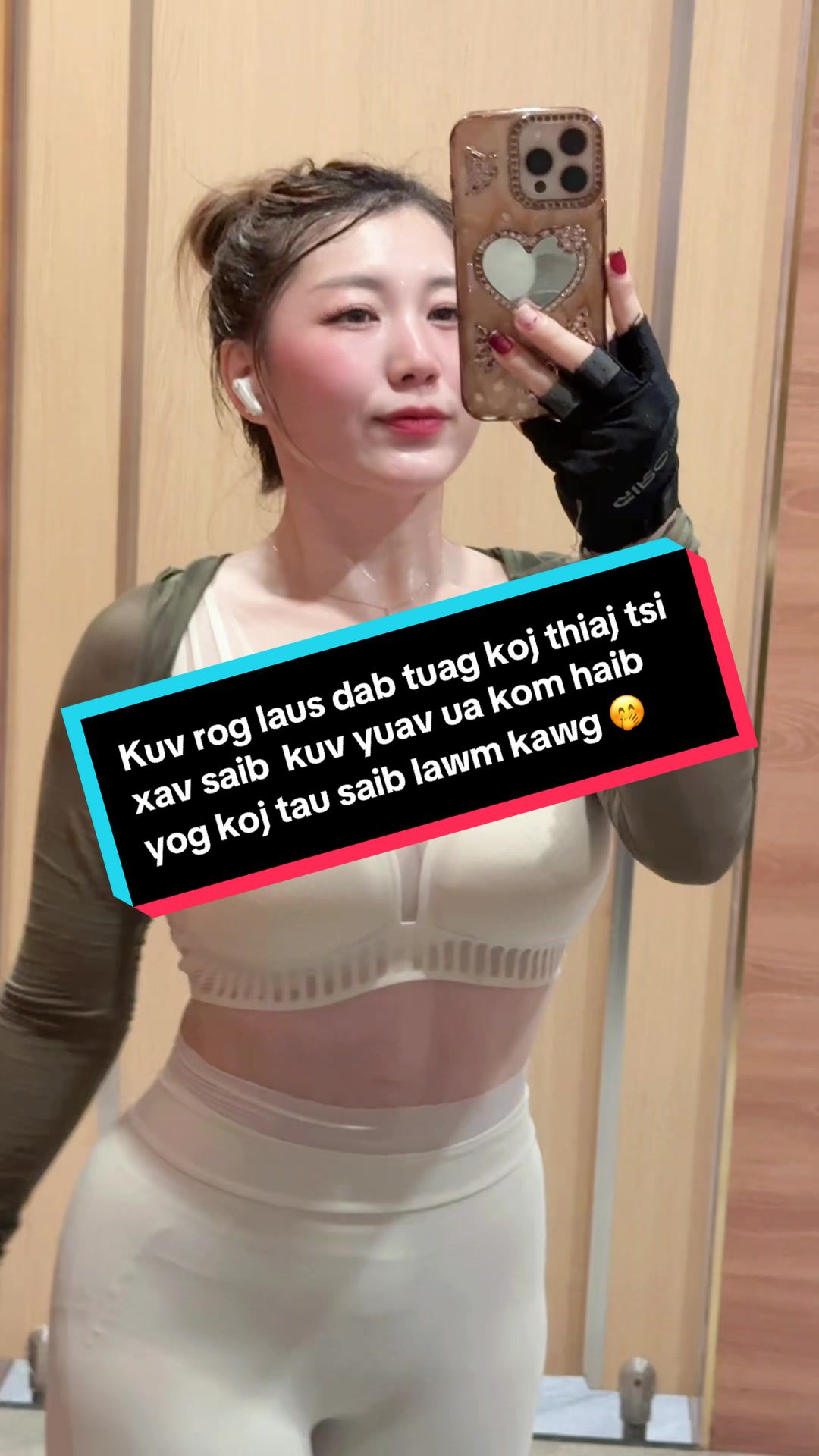 @Asnas Yang Hang