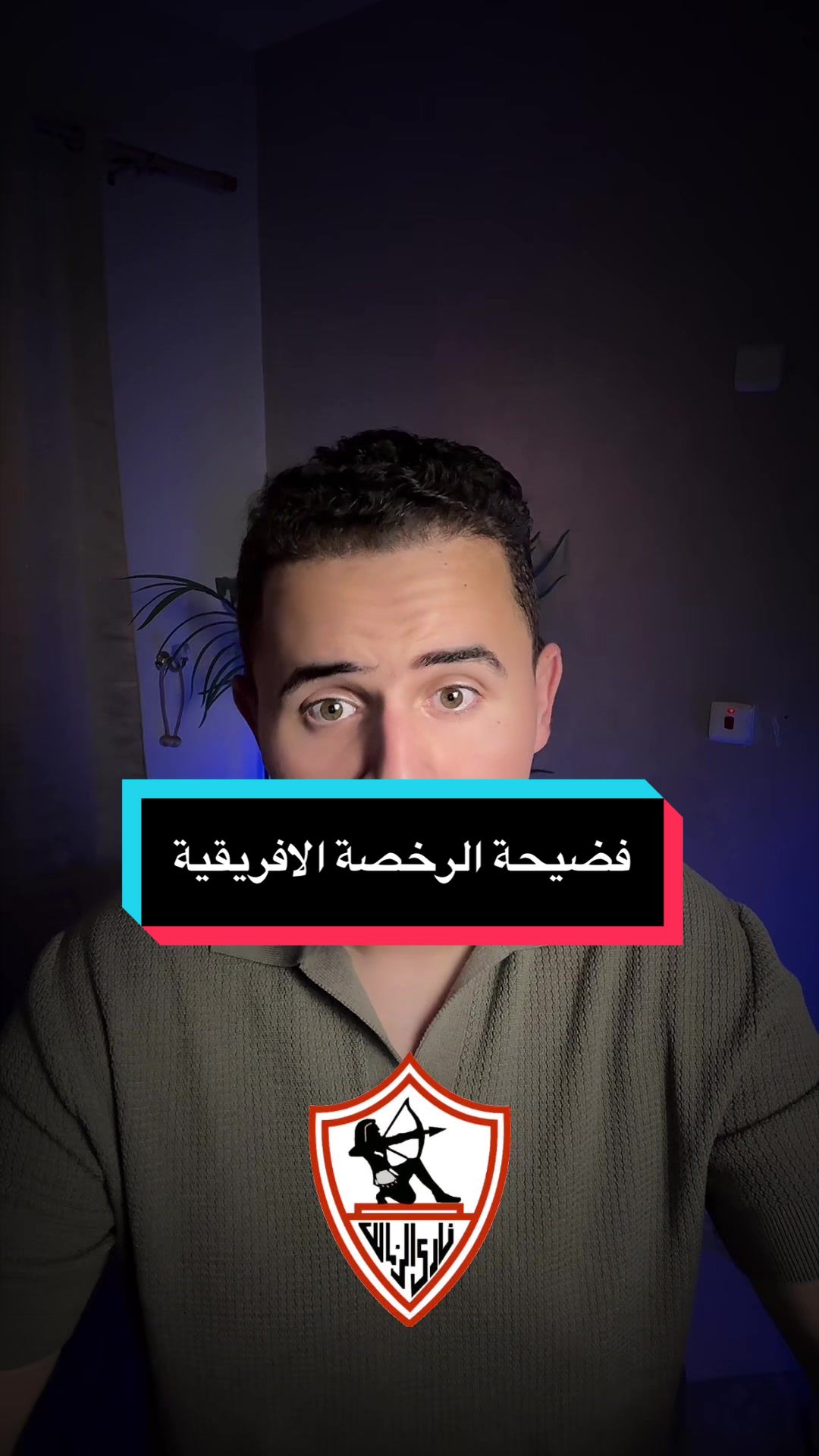 @مُهاب سليم ⚽️