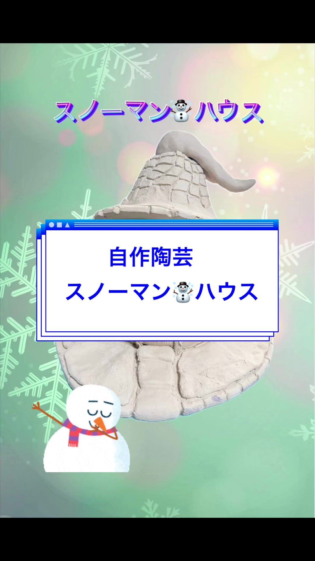 @ðïž·Í·ãããœãê« áŽá
áŽ