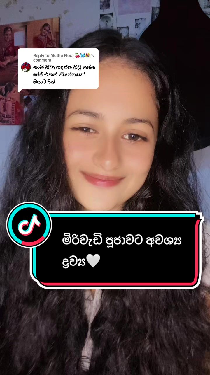 @_Rishel Tashiya🪬🧿_