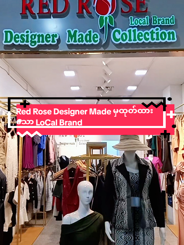 @RED ROSE Designer Collection