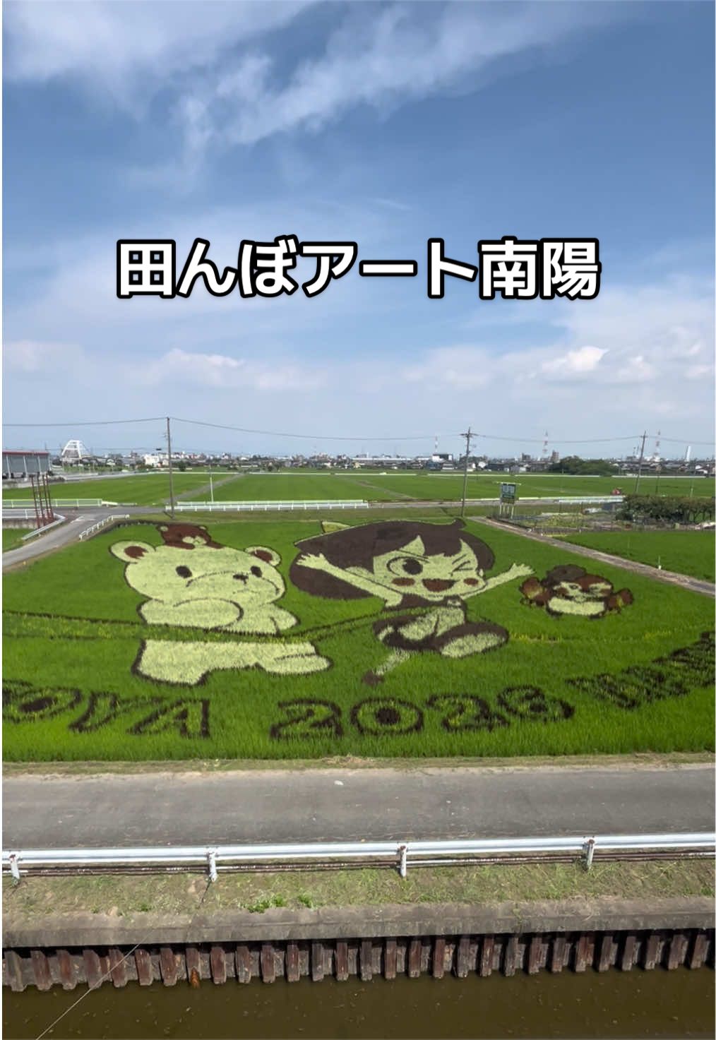 @みやみや