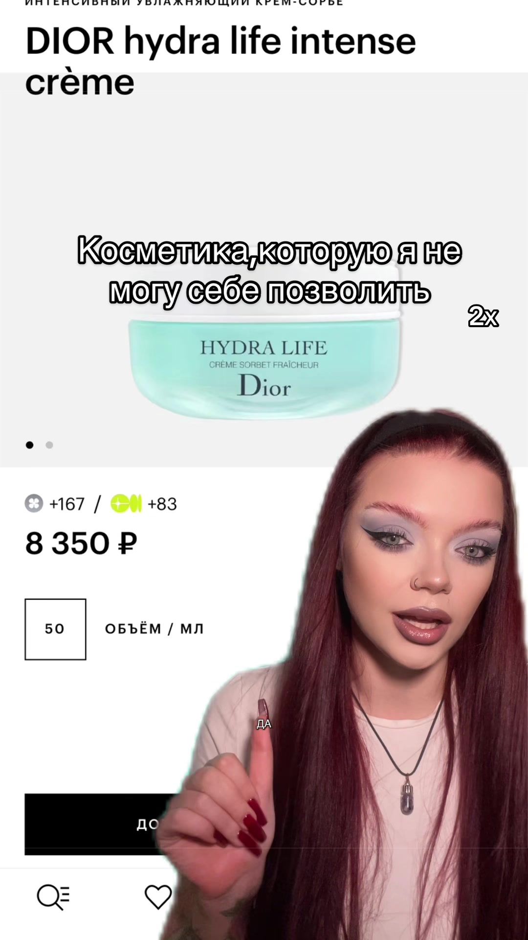 @Адя@