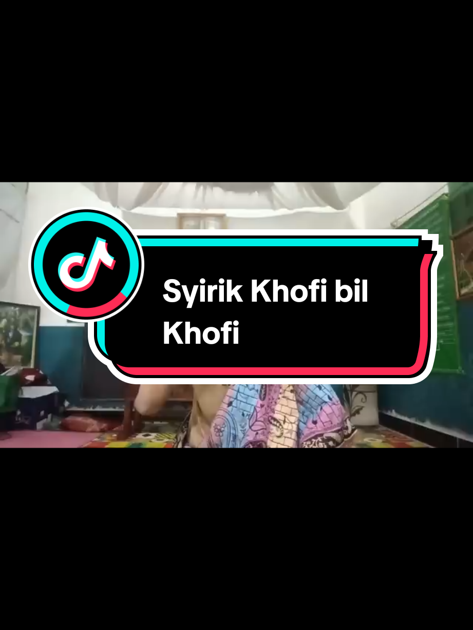 @Al Hikmah