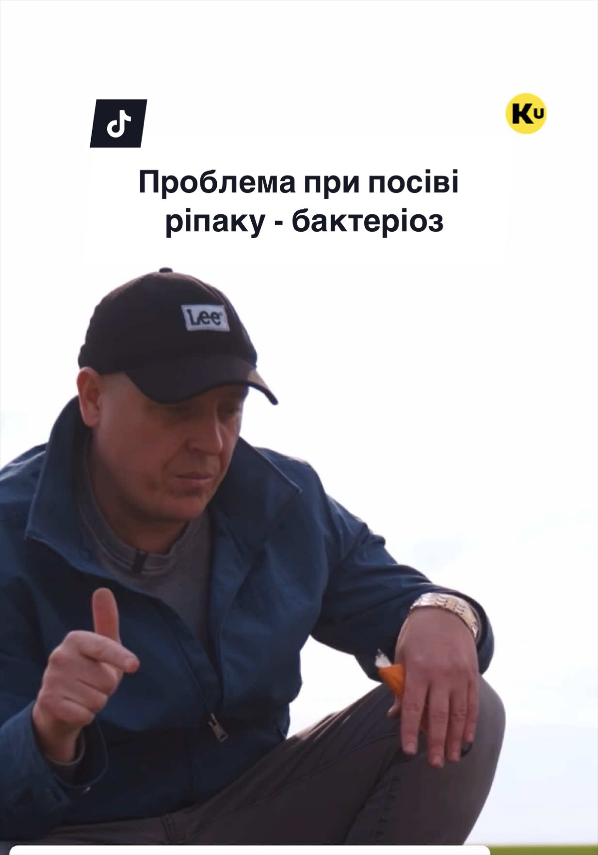 @Ku 🟨🟩 Lati &ndash; Agro Ukraine