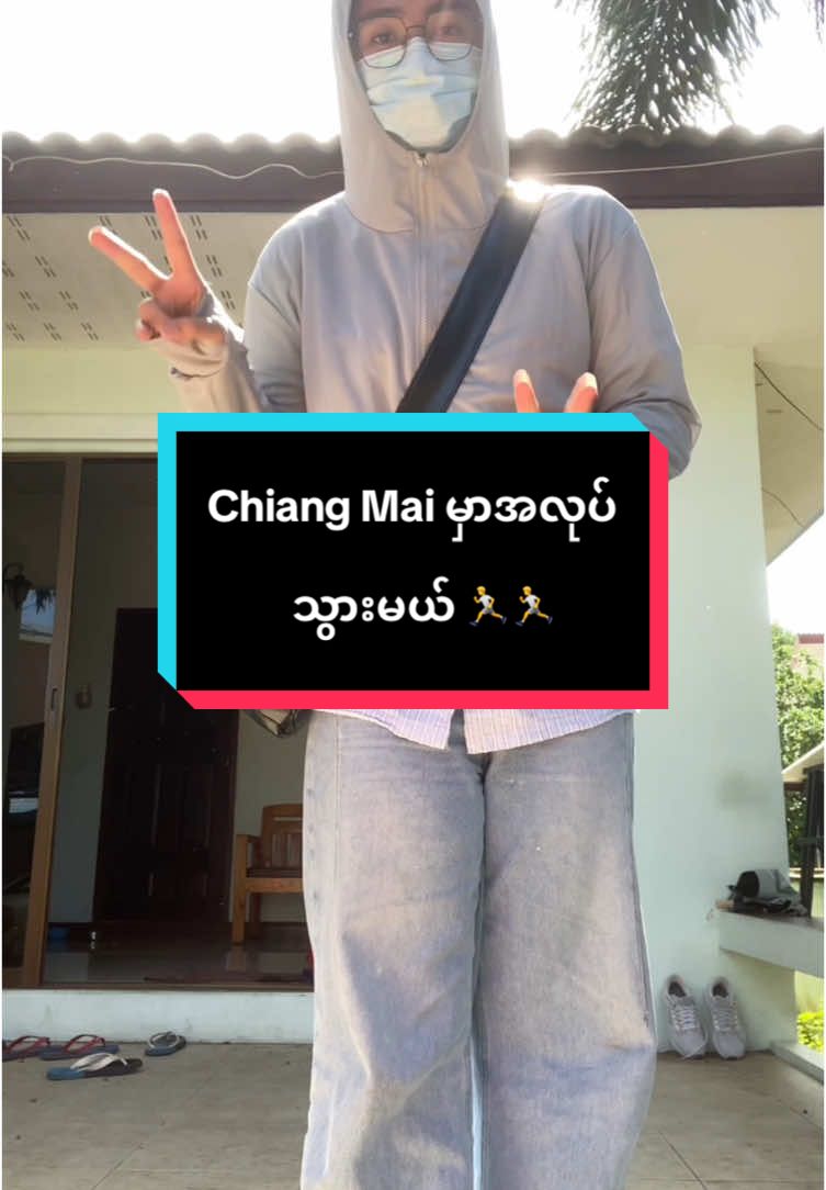 @august_sai