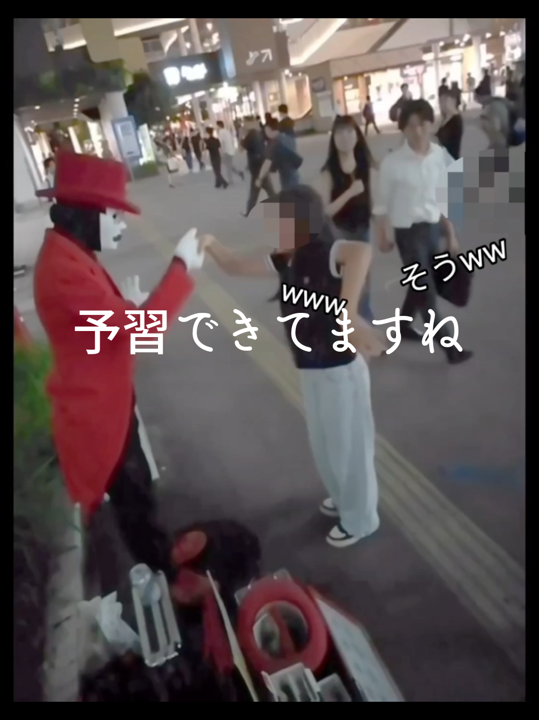 @舞夢男爵