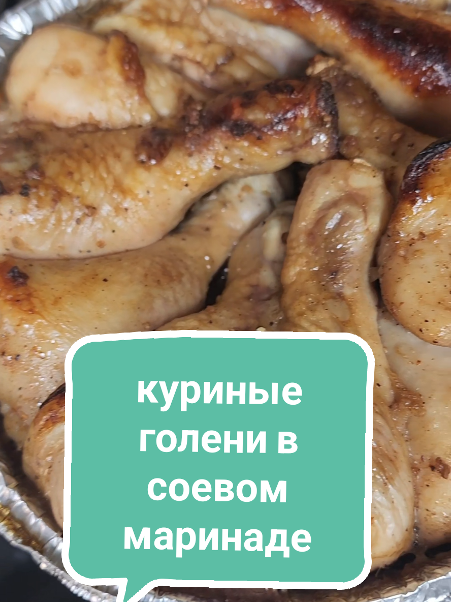 @Без фартука