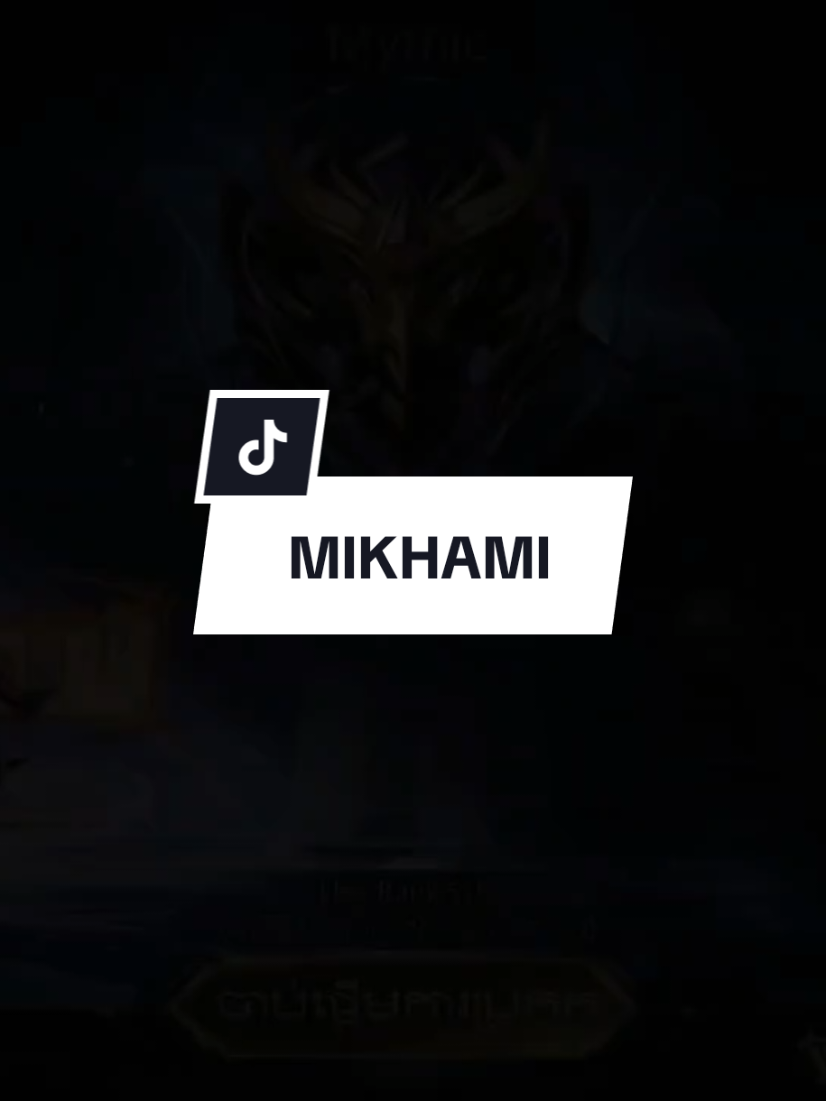 @꧁༒MIKHAMI༒꧂