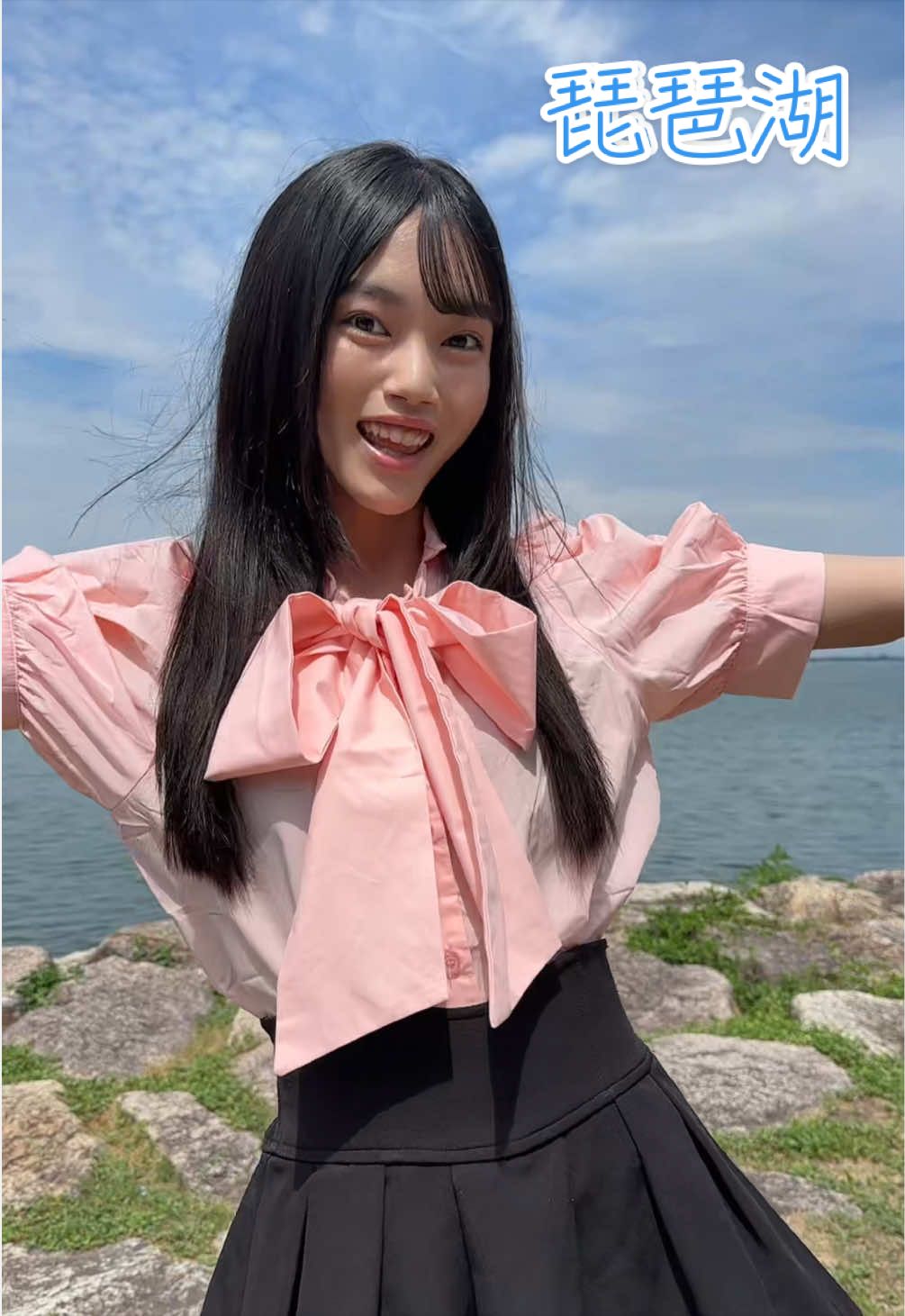 @今野歩美