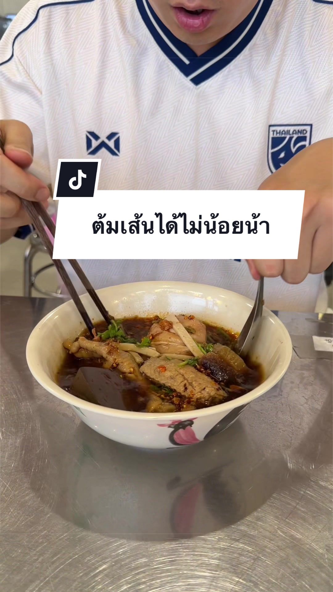 @น้องตี๋พี่โคโค่🐻🐱