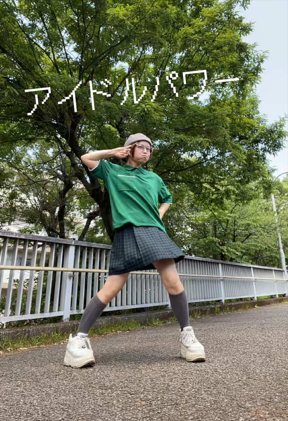 @夜勤明けに踊る女