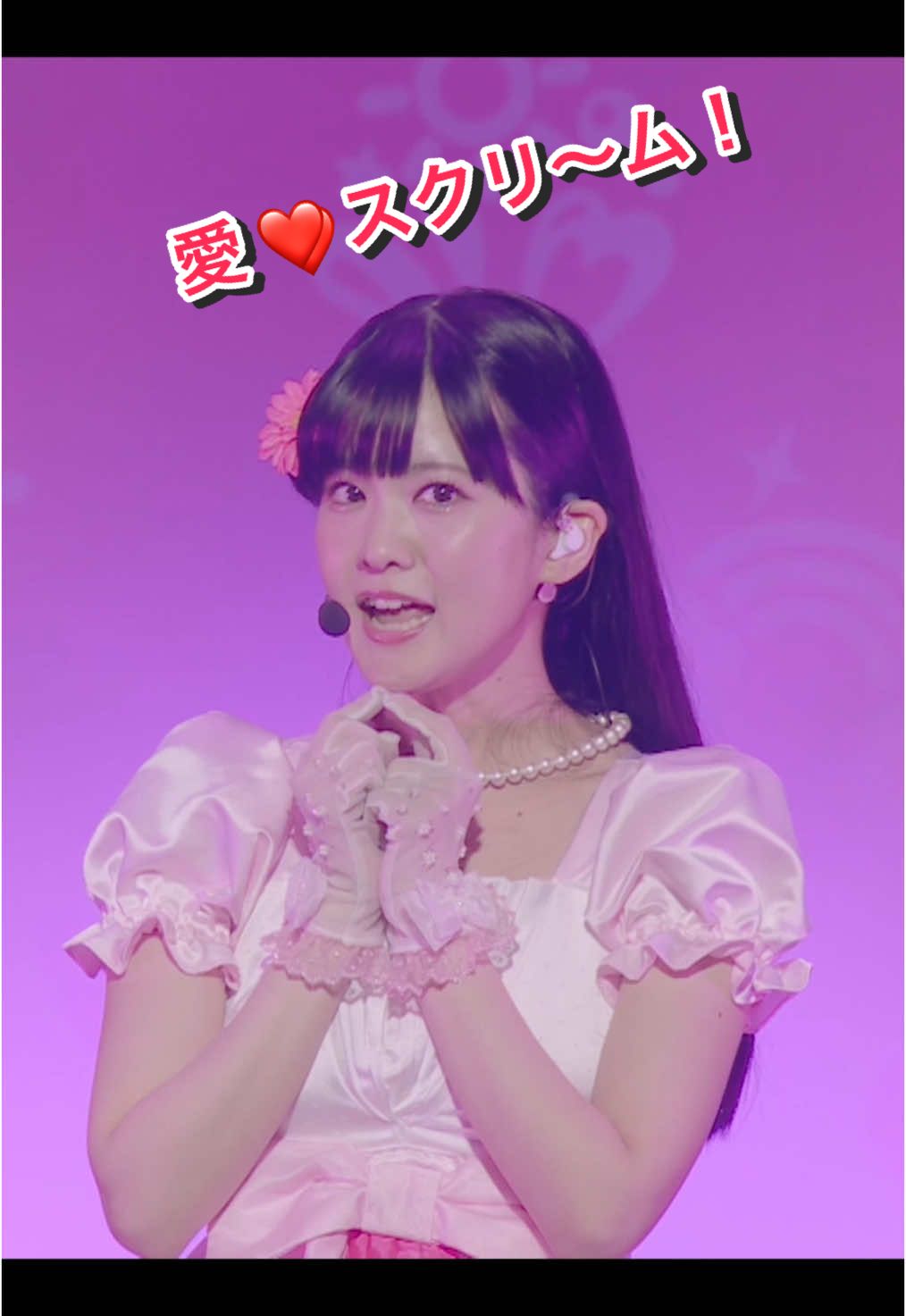@ラブライブ!シリーズ公式