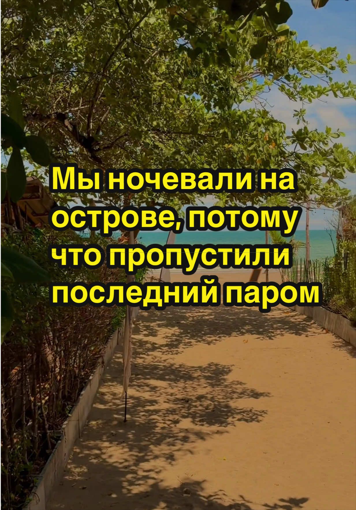 @Atoxinka