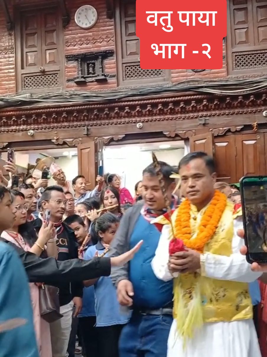 @Rajani Maharjan
