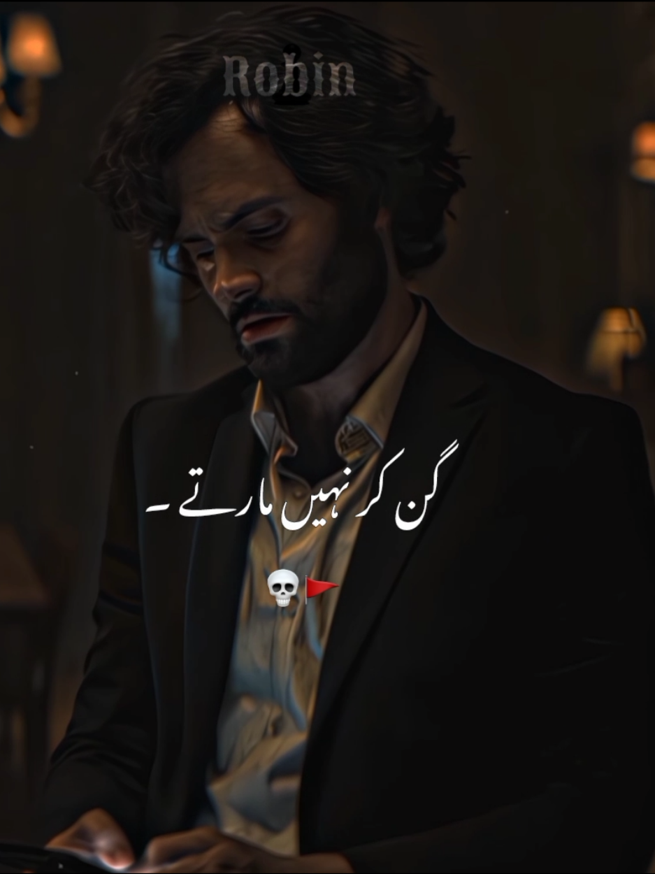 @𝙍𝙤𝙗𝙞𝙣 &bull; 𝟐.𝟎♟️