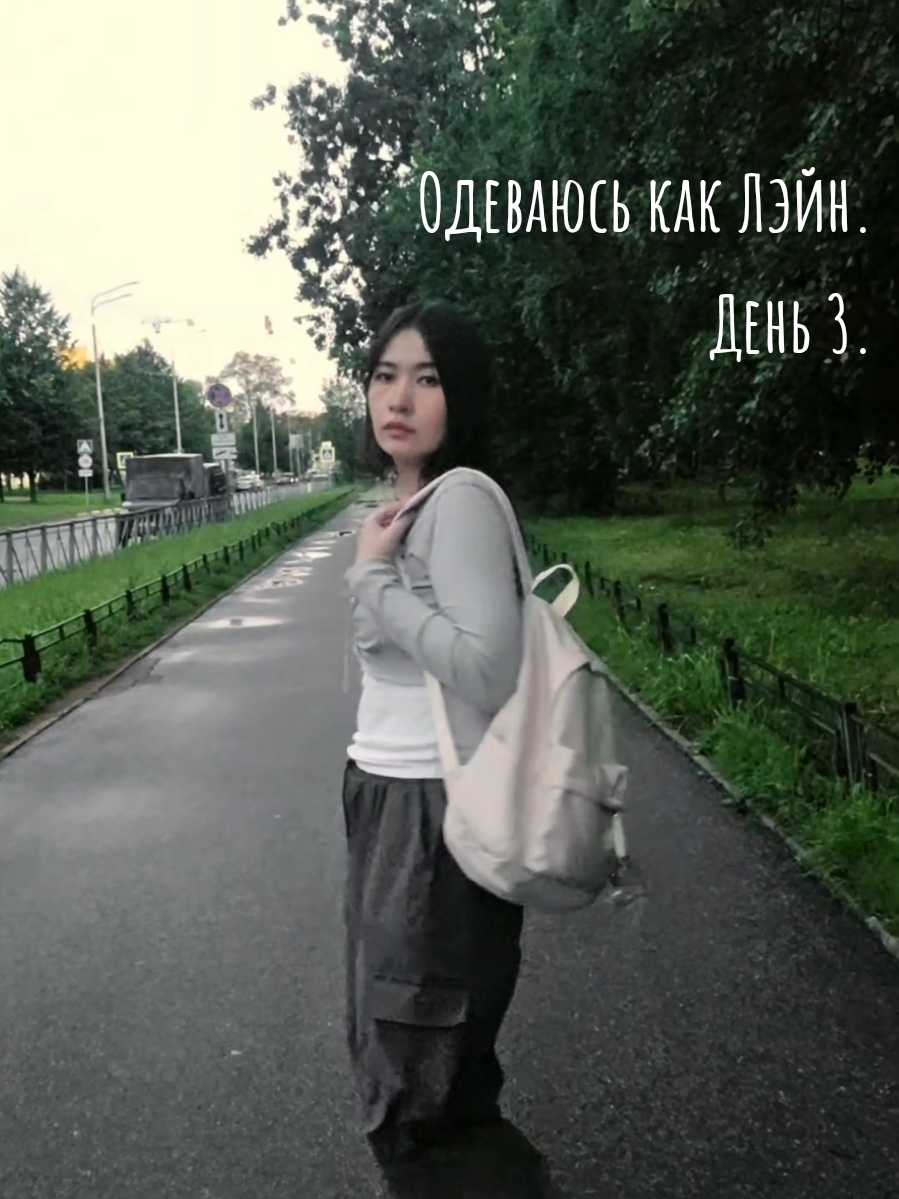 @ТГК MiuLeiman