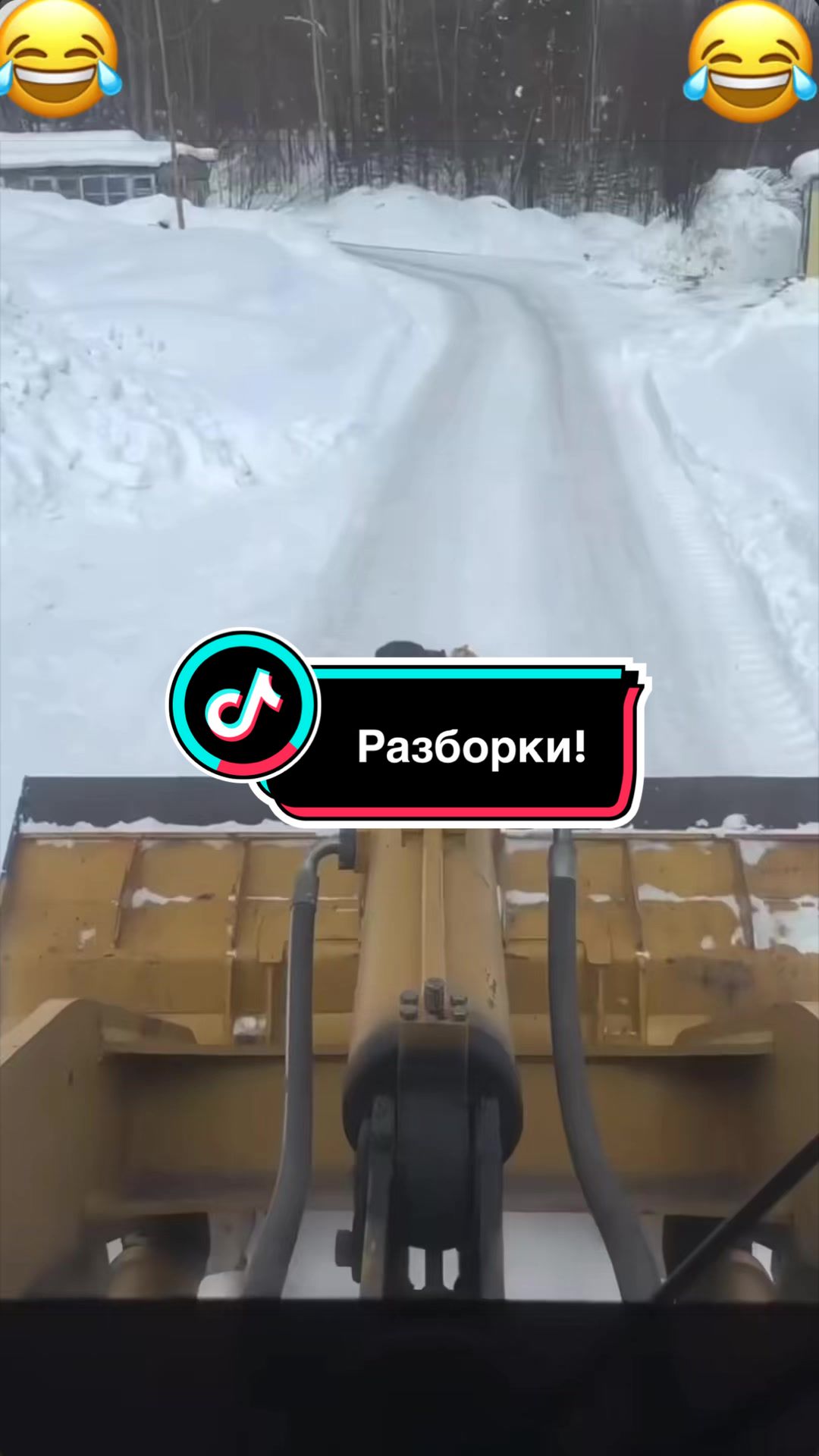 @Саня Пагон &clubs;️