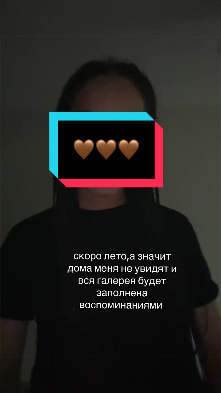 @NEVSKIHH