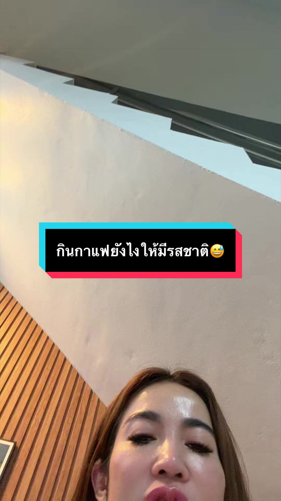 @แม่นางศรีมาลา