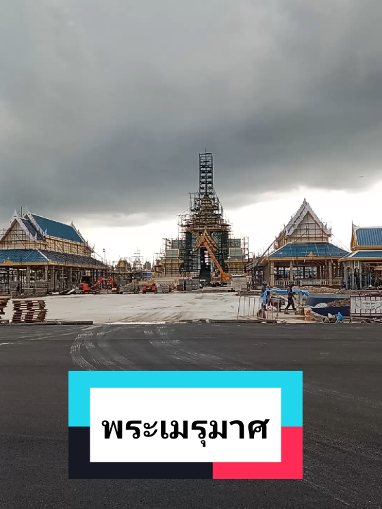 @อิ๋ว_Aew aew