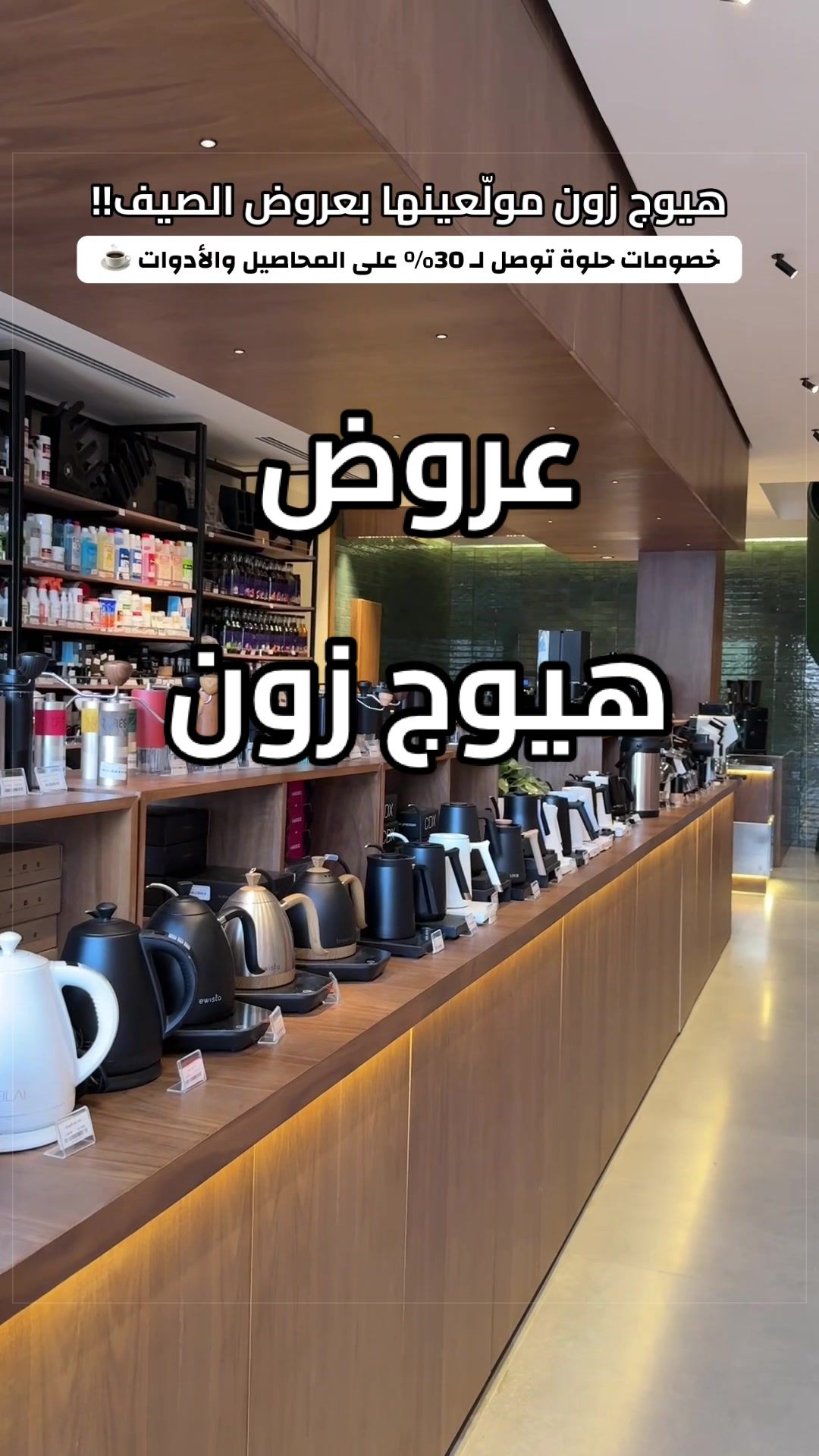 @لؤلؤة الرياض