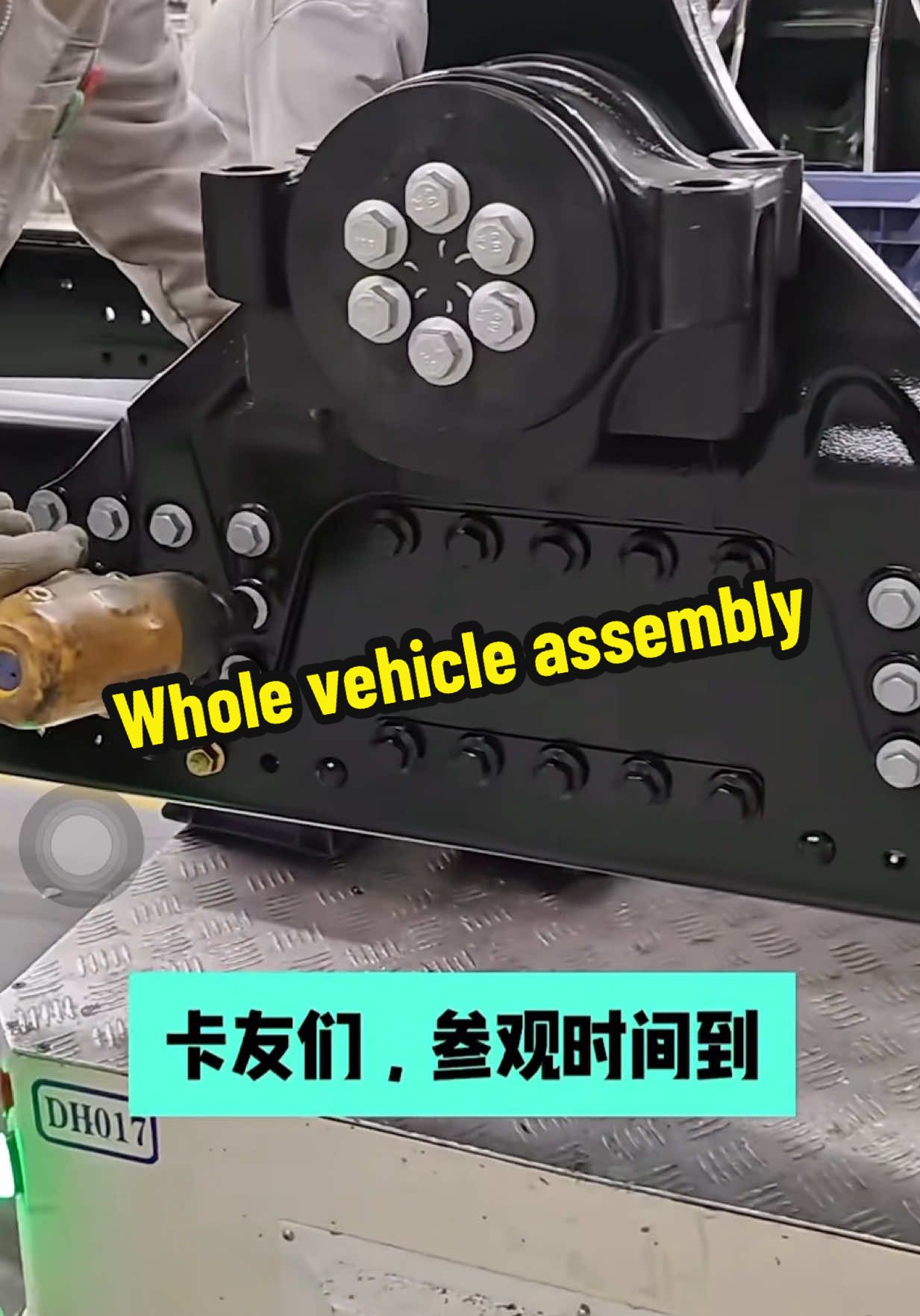 @Engine power