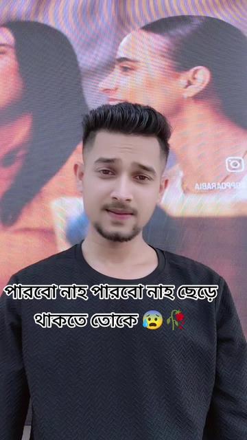 @🫴Aɾϝαȥ~ƈԋყ🦅