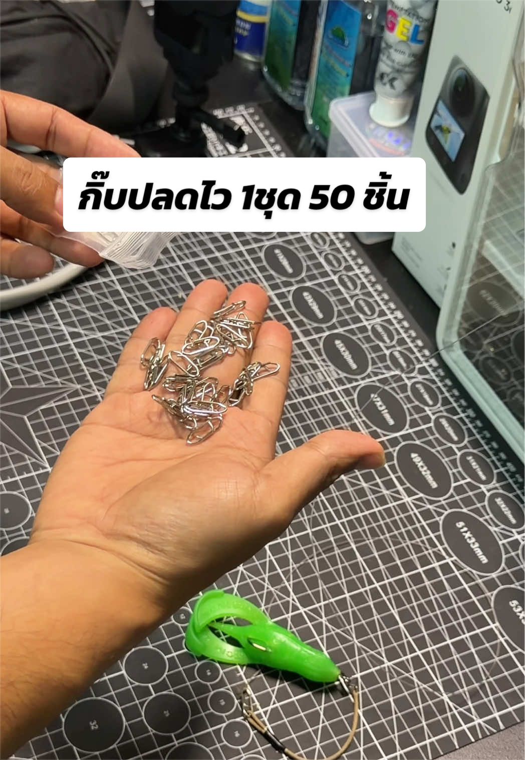 @น้ากอล์ฟ fishing ชอบแต่งรถ
