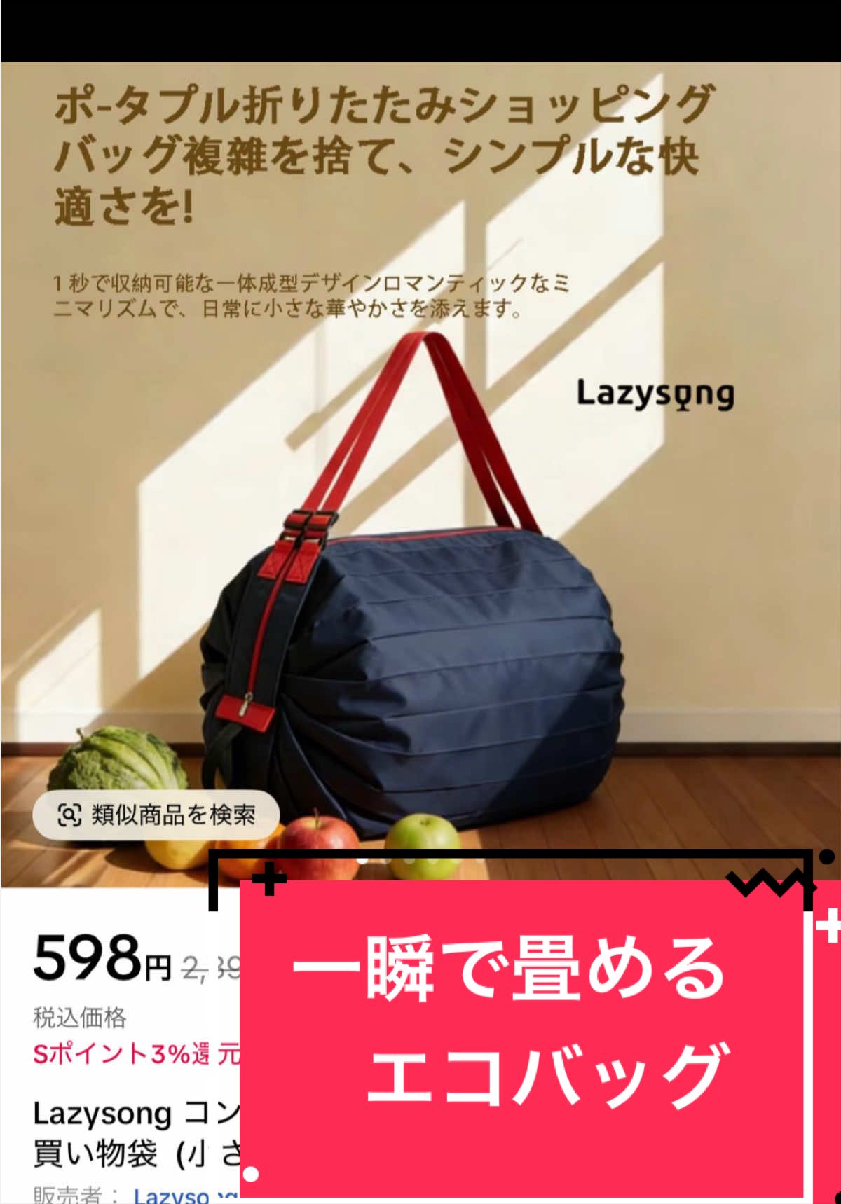 @しまひろこでポン