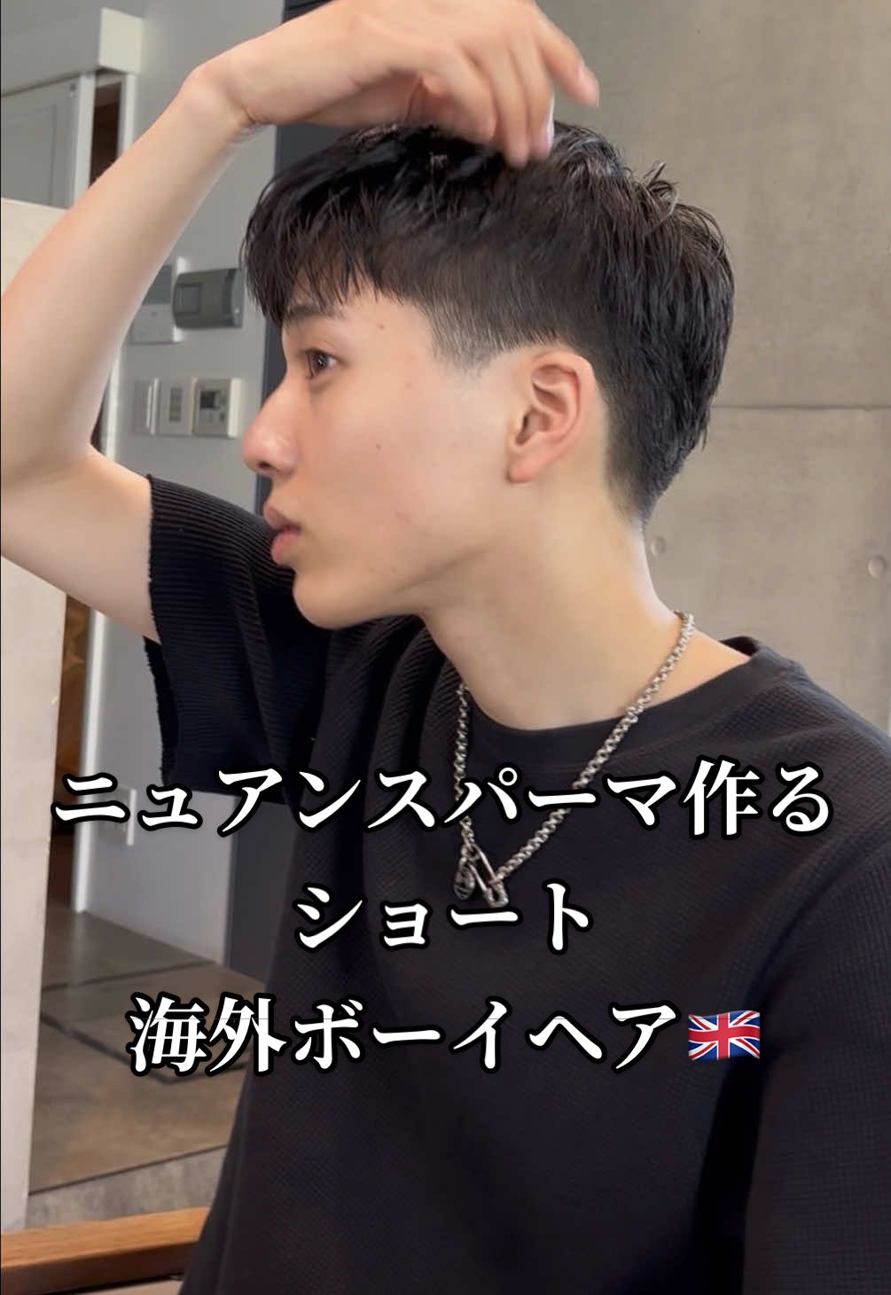 @yusei.kudo