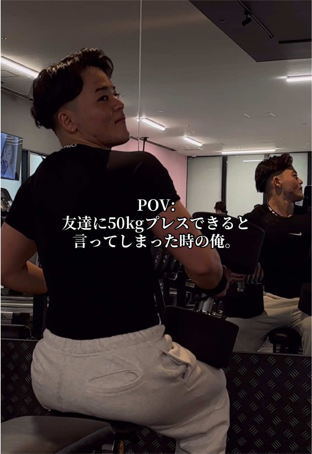 @南国トレーニー🌴