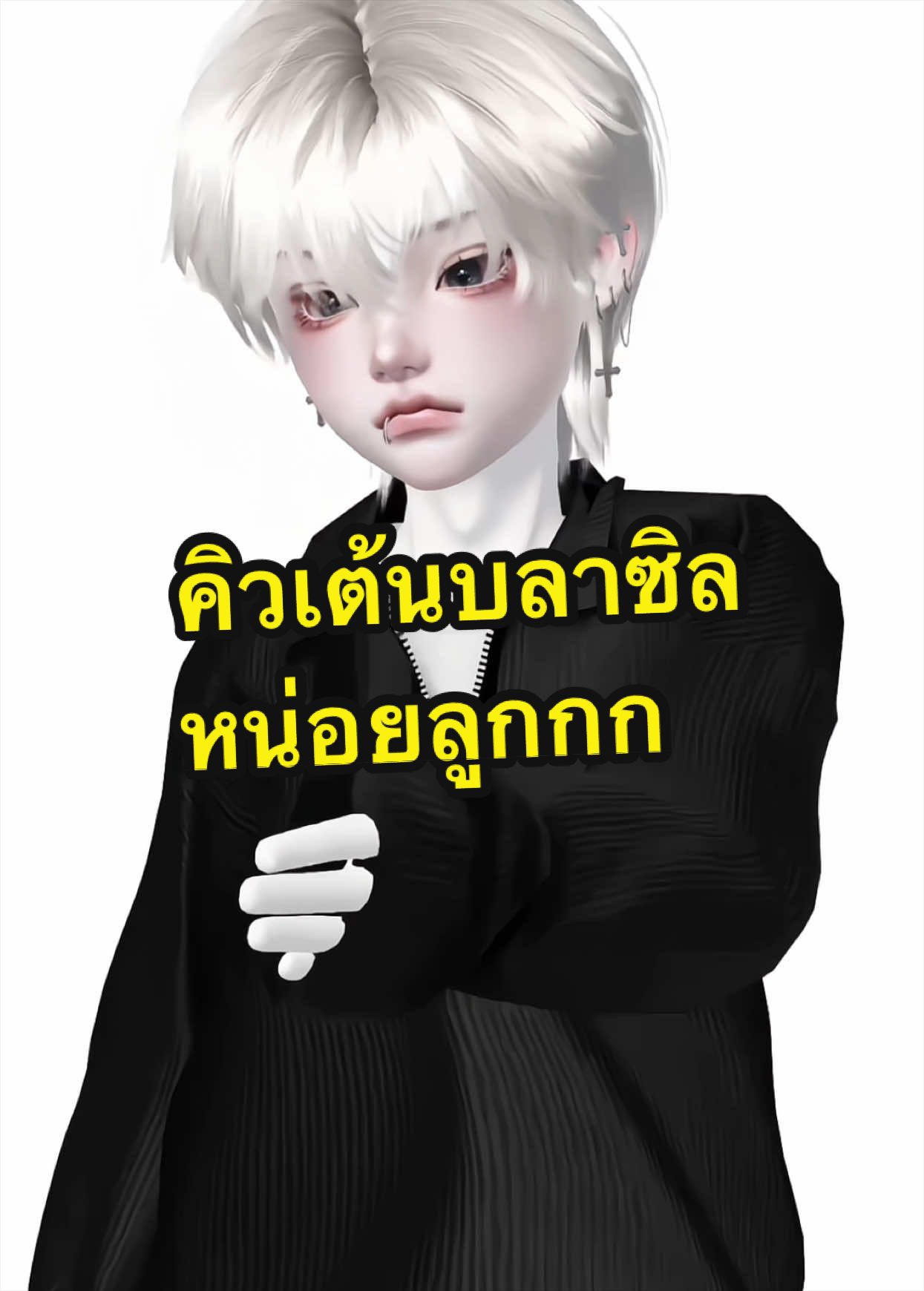 @BungearnKIKI🍄