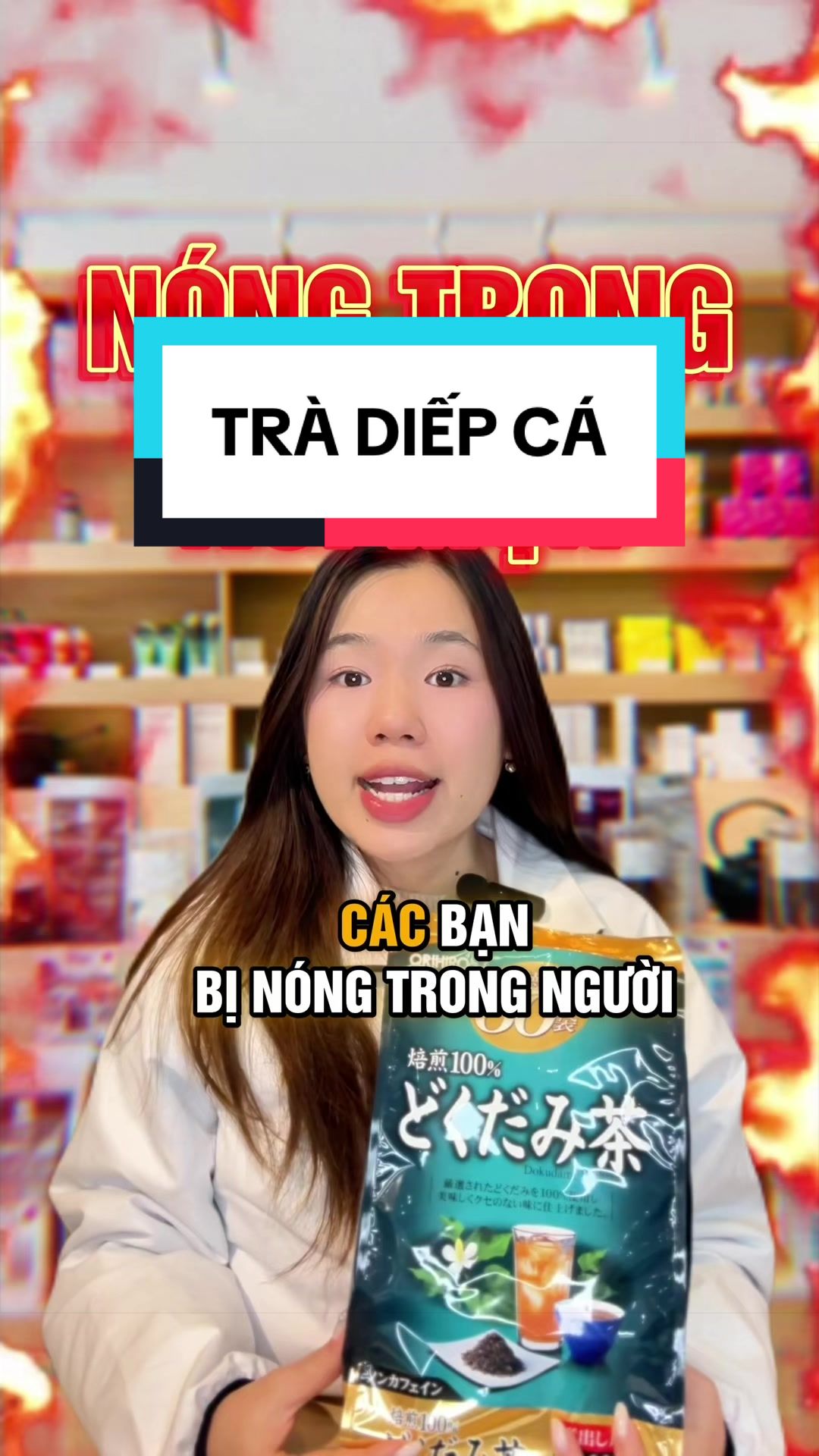 @MORI DRUGSTORE