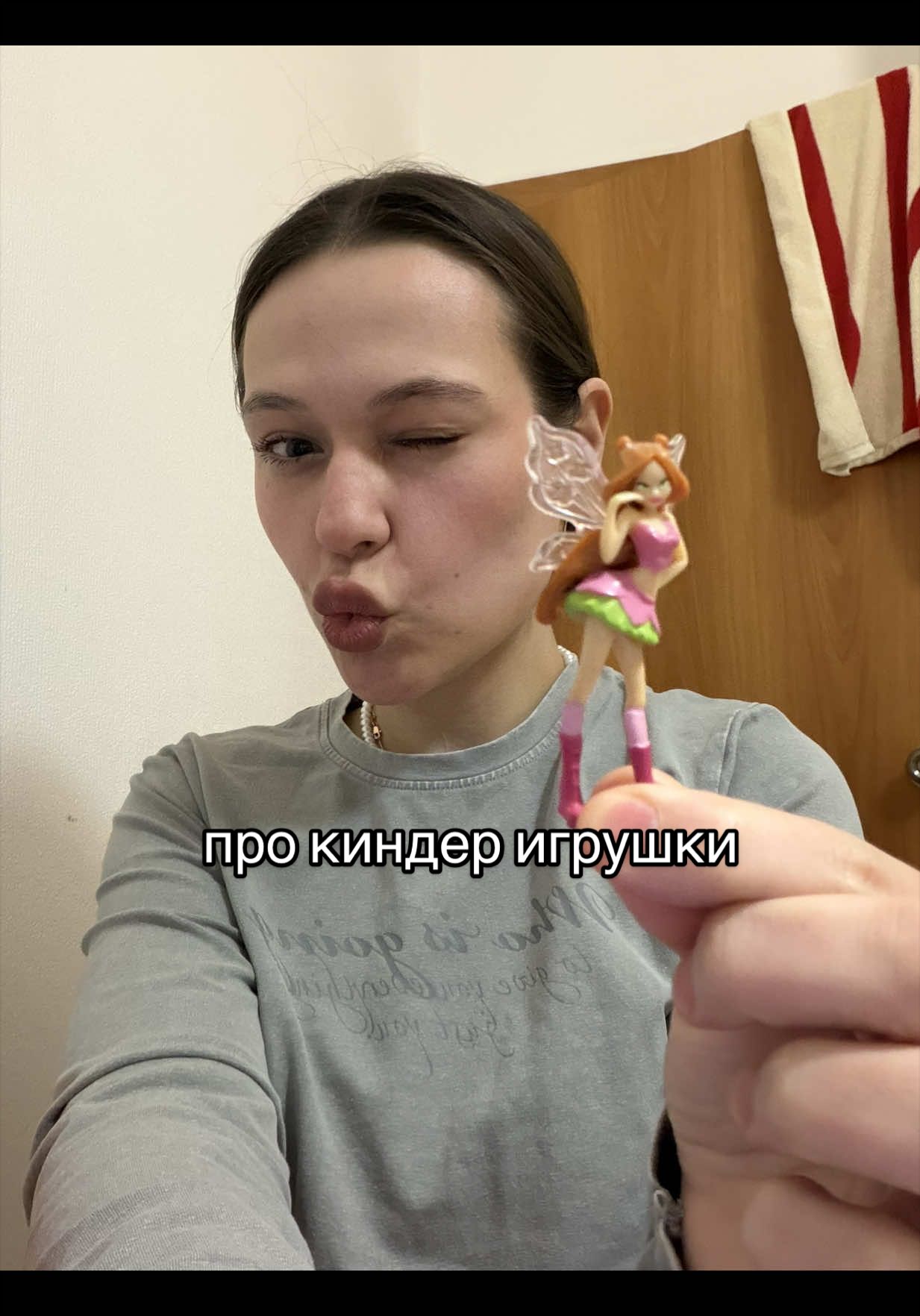 @живу жизнь
