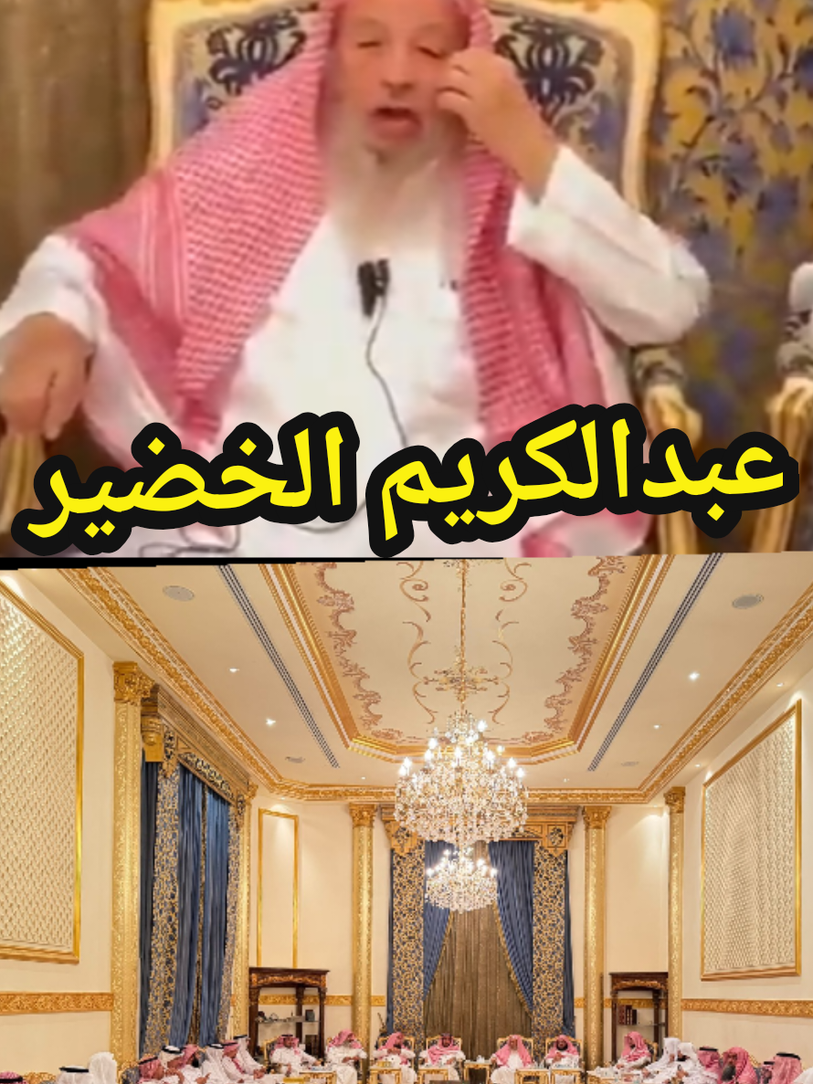 @سعود من المدينة المنورة 🛑