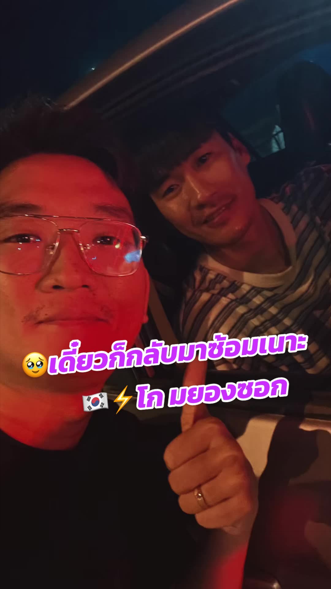 @bankloveit