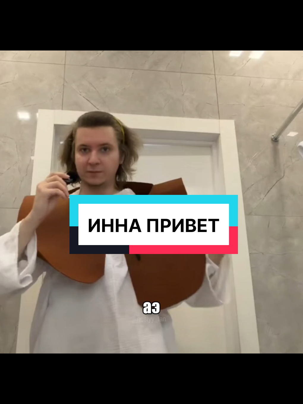 @nesty ✨