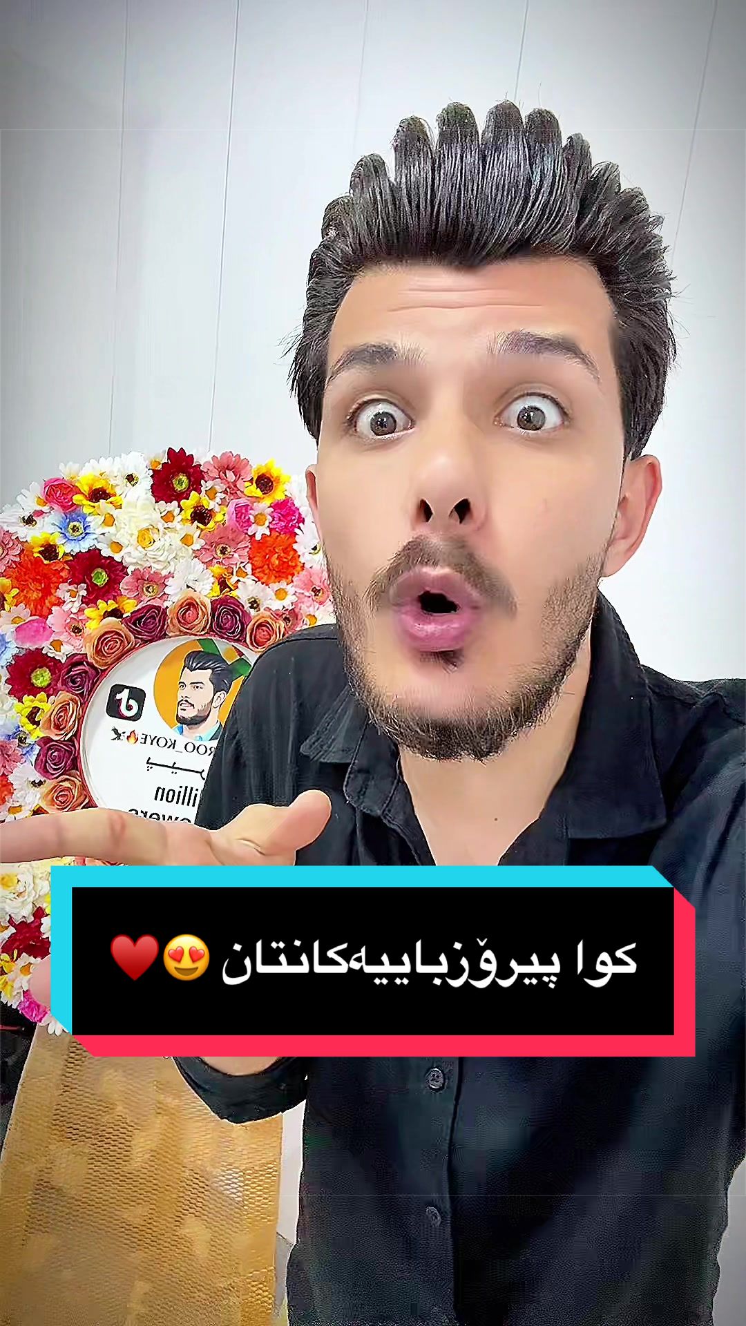 @🔥🦅 SHAROO_KOYE 🔥🦅