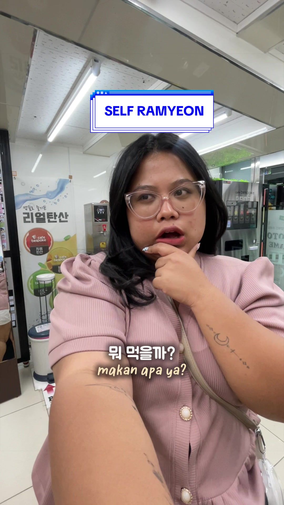 @DINAR 빛나 💗