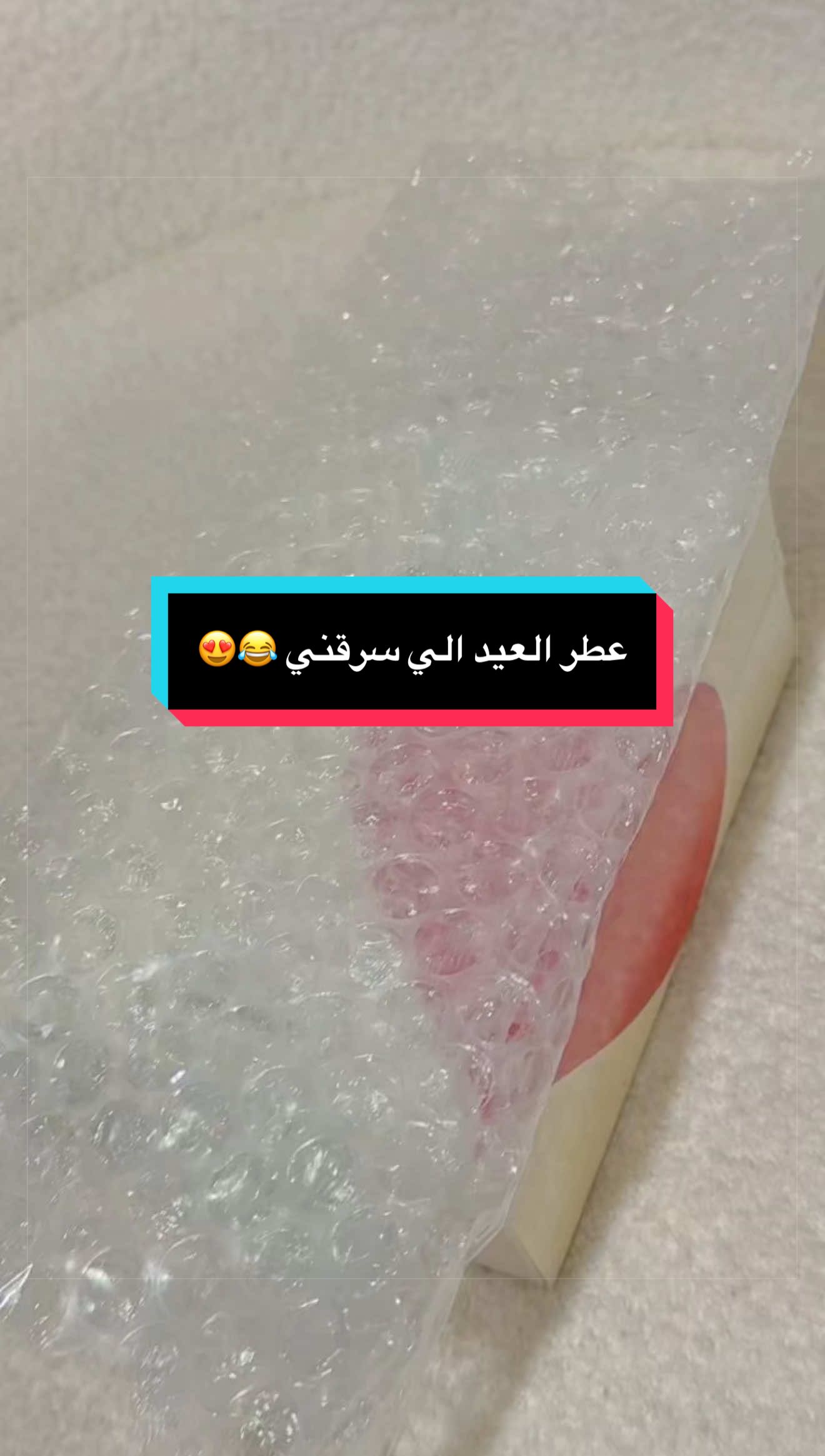 @ديڤا عبير🇸🇦