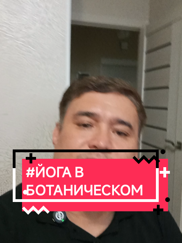 @Жизнь в КАЙФ