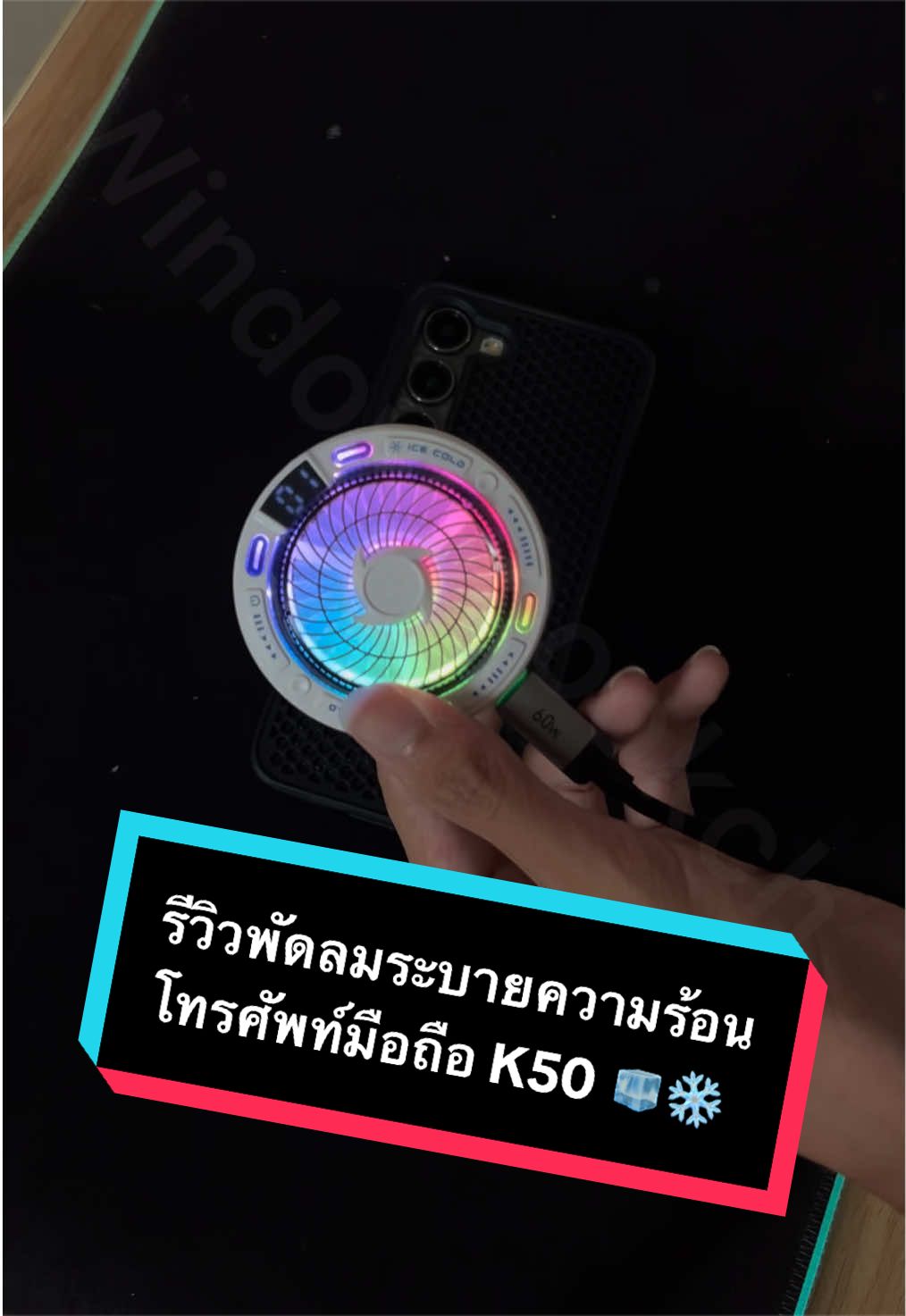 @WindowsBookCH