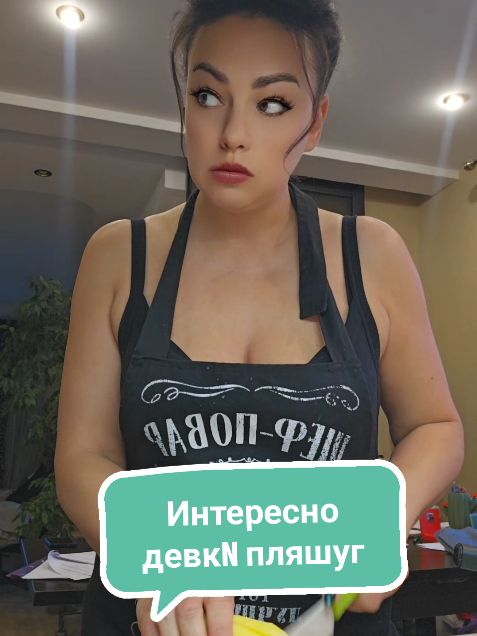 @Елена_LaVidaLoca💃