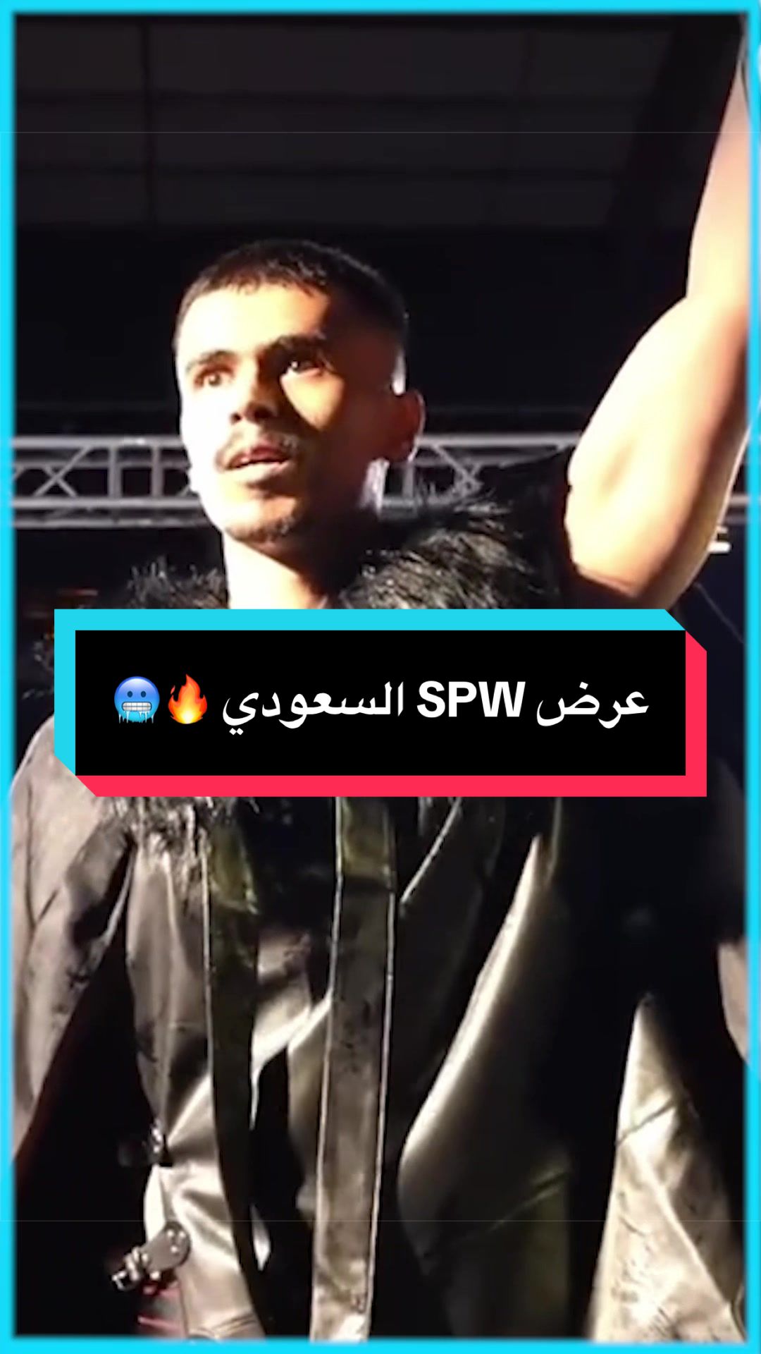 @W1llyv ويلي