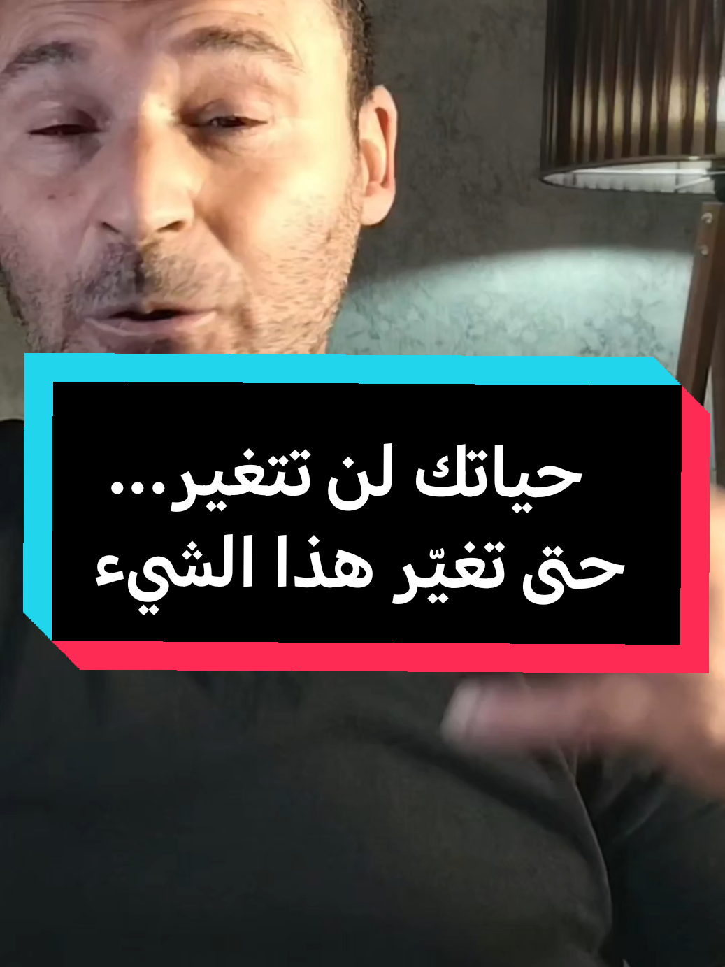 @coach_bachir بشير الجزائري