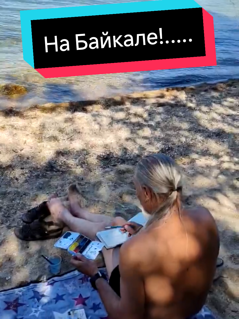 @Олег Попов